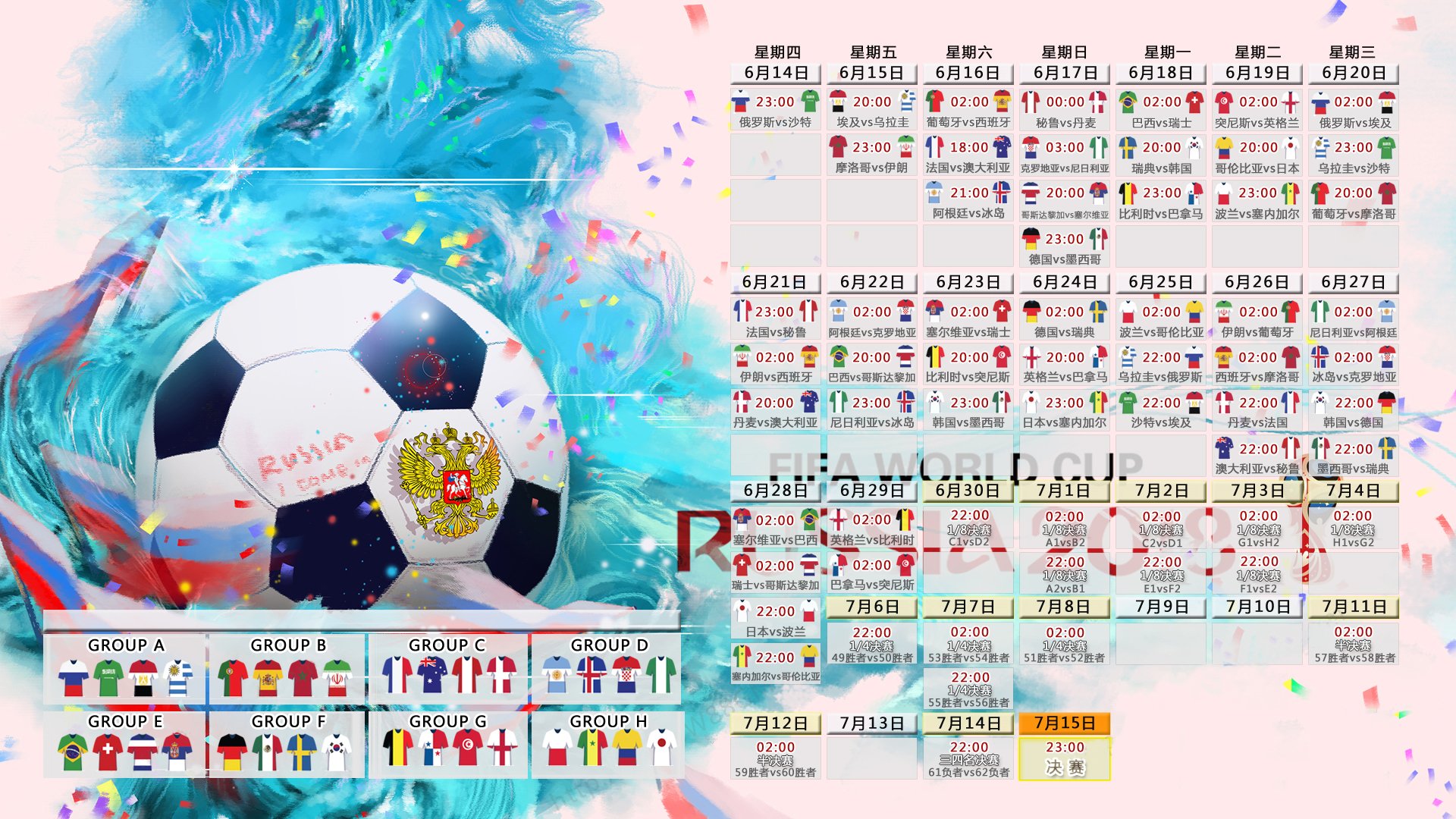 海底水下飞盘比赛,水中团队协作的新体验,水下飞船